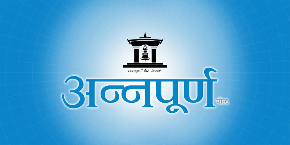 Missing Man Found Dead in Jhapa