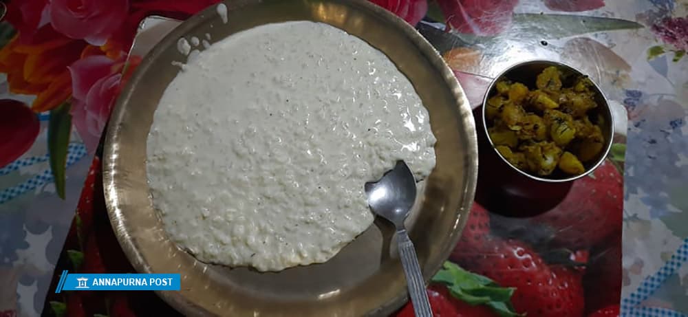 आज साउन १५ : खीर खाने दिन