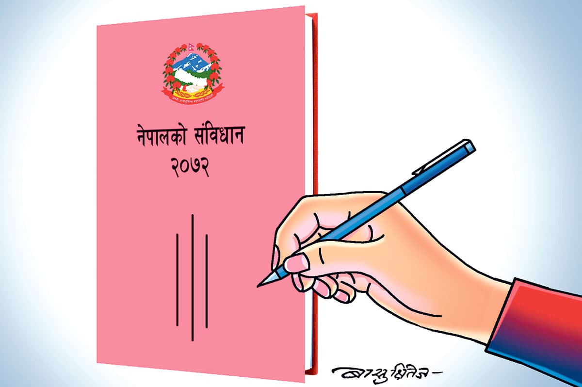 Nepal Constitution: Need for Review?