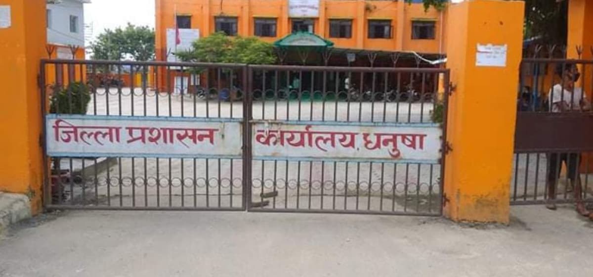 धनुषा कर्फ्यु : बिहान ६ देखि ८ बजेसम्म अत्यावश्यक सामग्री खरिद गर्न पाइने