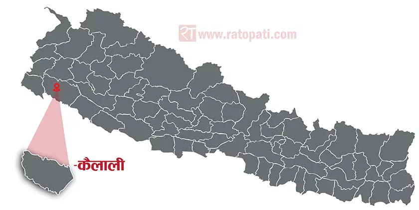 Kailali Wins President Running Shield in Sudurpaschim