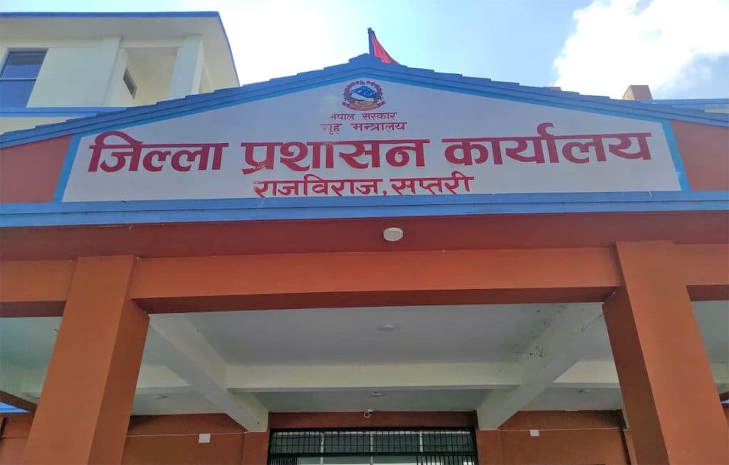 सप्तरीका राजविराज र बोदेबरसाईनमा अनिश्चितकालीन कर्फ्यु