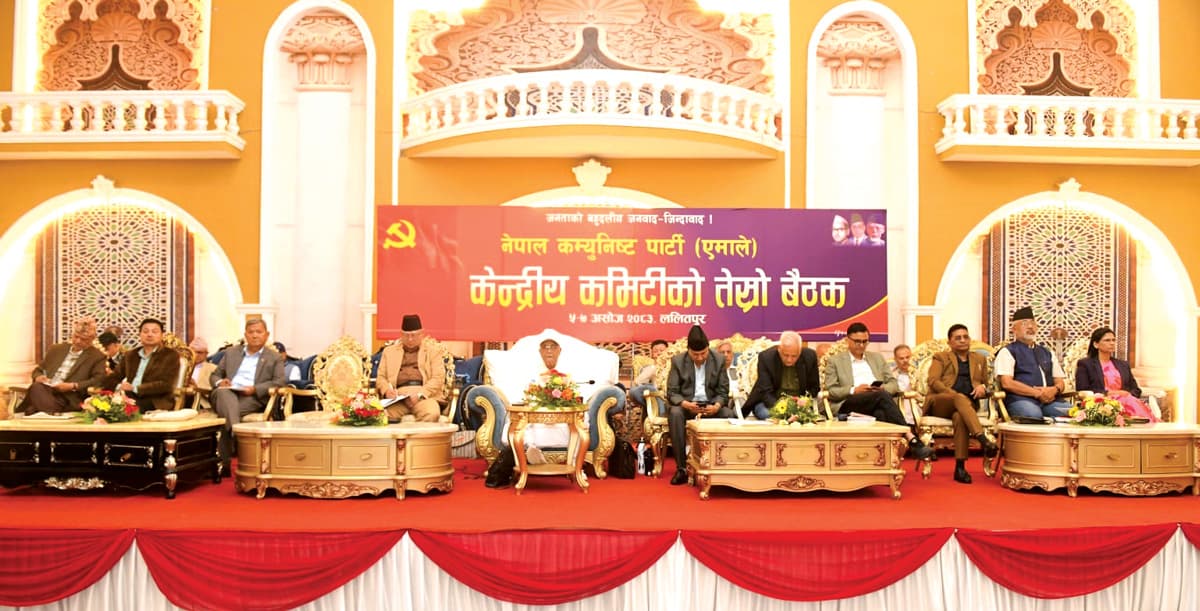 Oli's Political Report Passed Unanimously