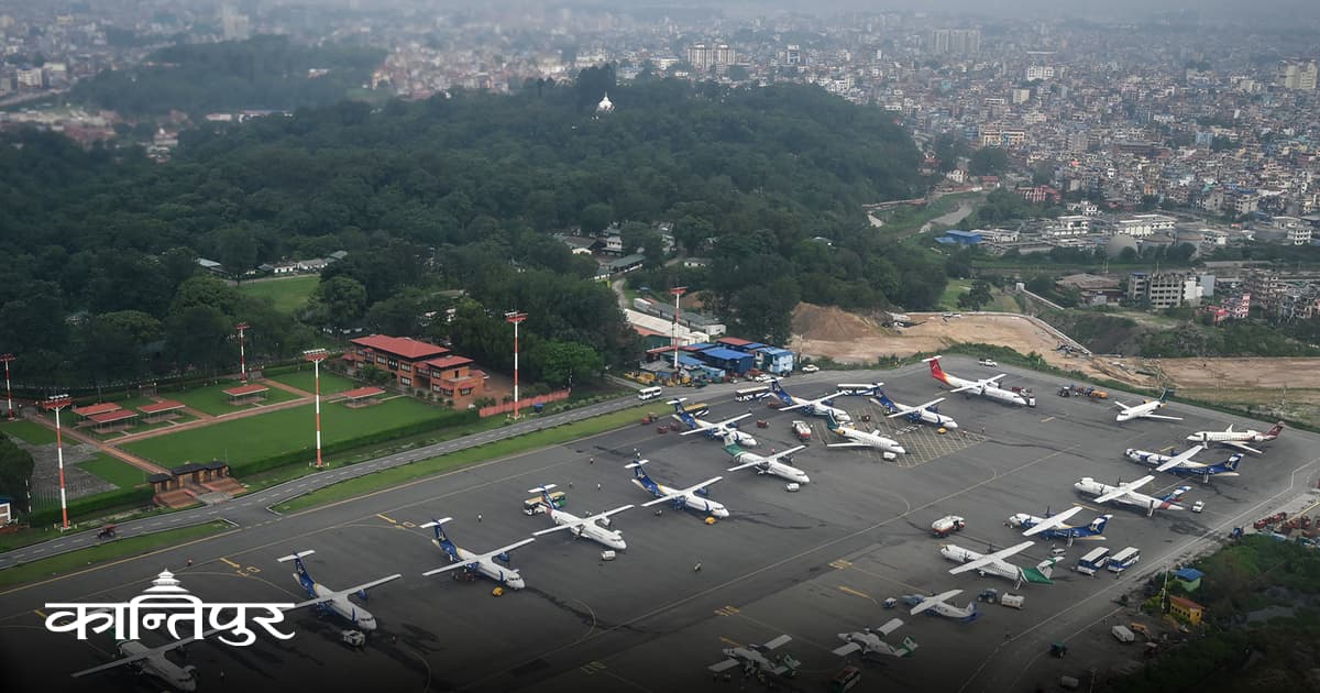 Nepal Proposes USD 100K Compensation for Domestic Flight Passengers