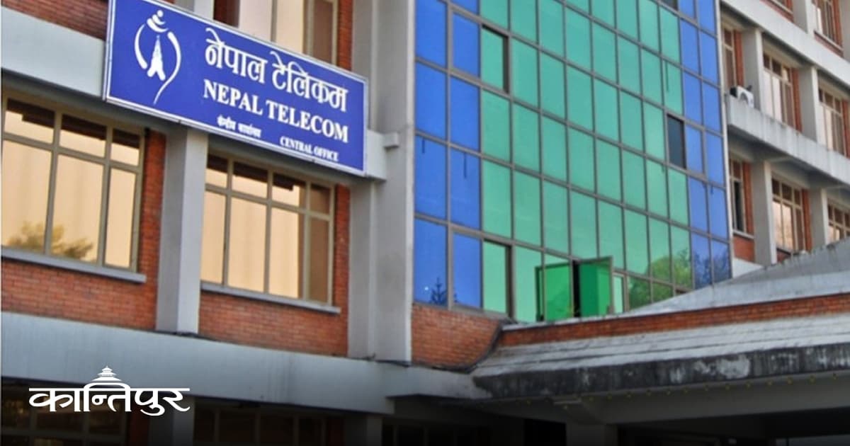 Digital Services in Nepal: Urban-Focused Growth