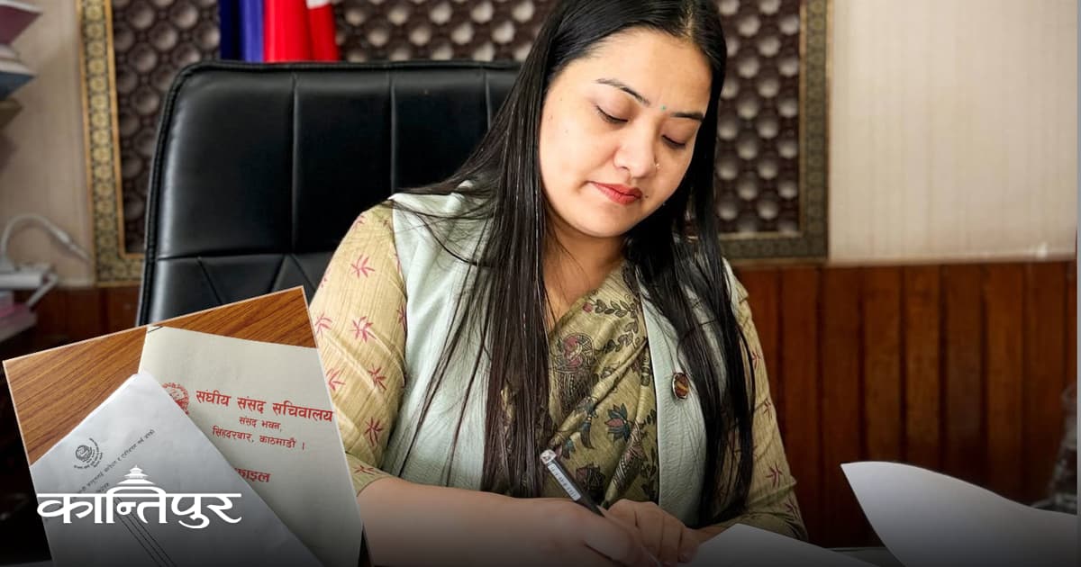 New Provisions in Civil Service Bill: 9 Key Changes