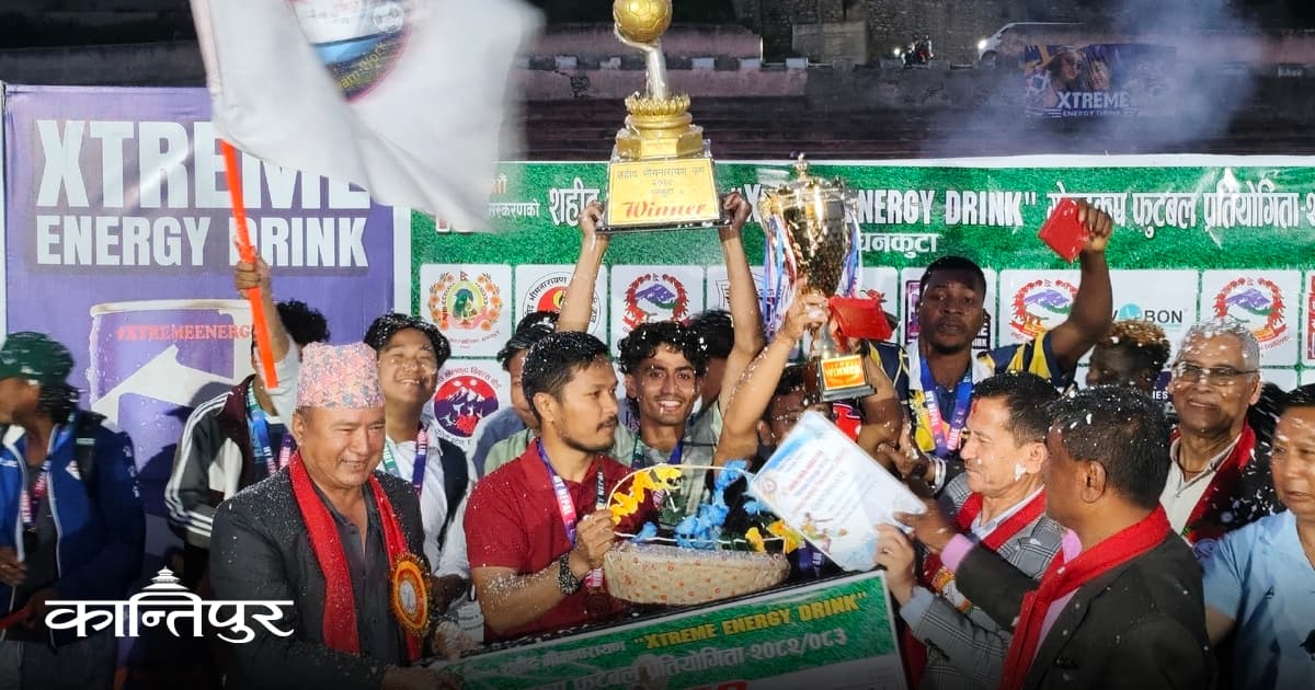 Belbari Wins Bhimnarayan Gold Cup Football Title