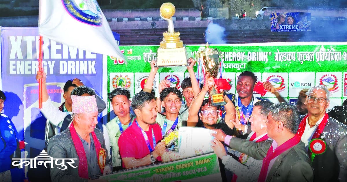 Makwanpur Wins U-22 Boxing Championship!
