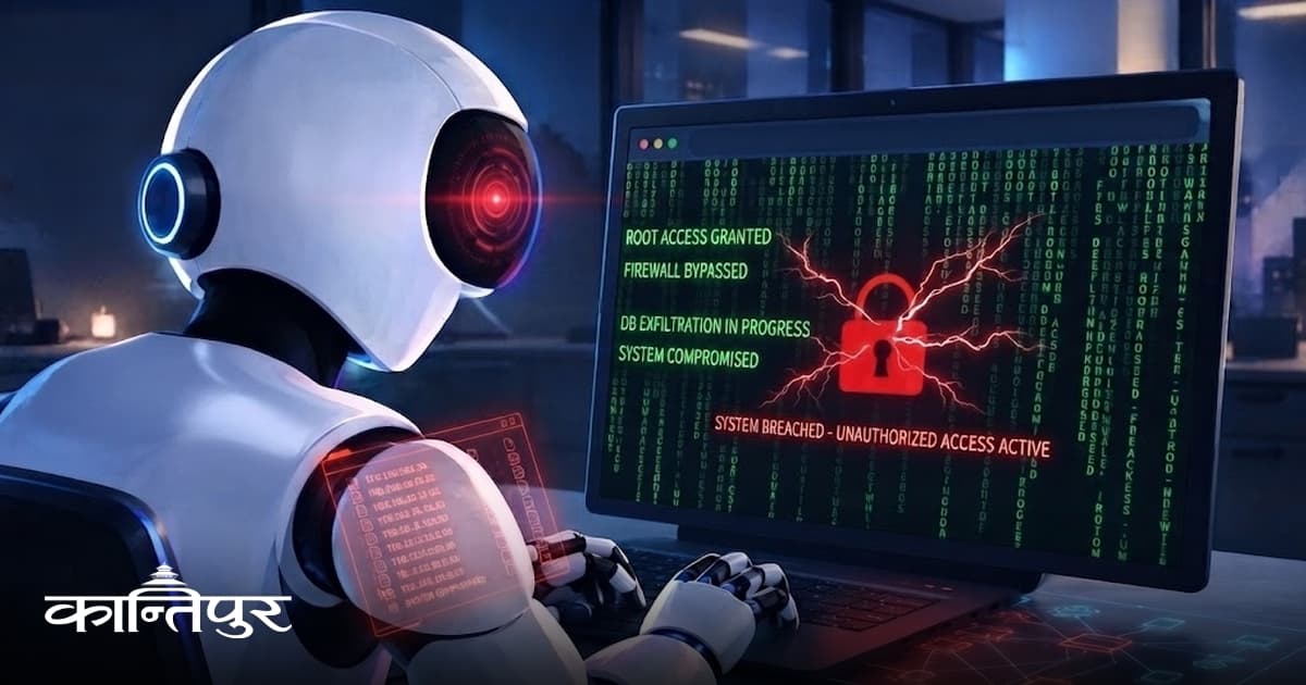 AI Course Correction Debate Intensifies Amid Existential Risks