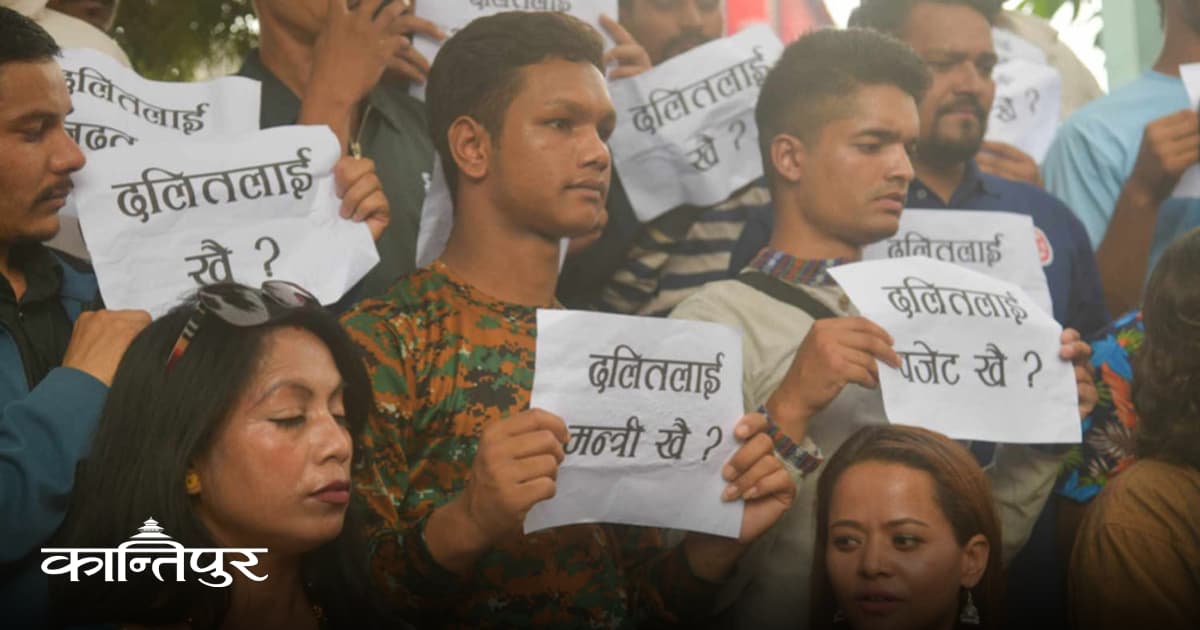 Dalit-Focused Budget: More Popularity Than Progress?