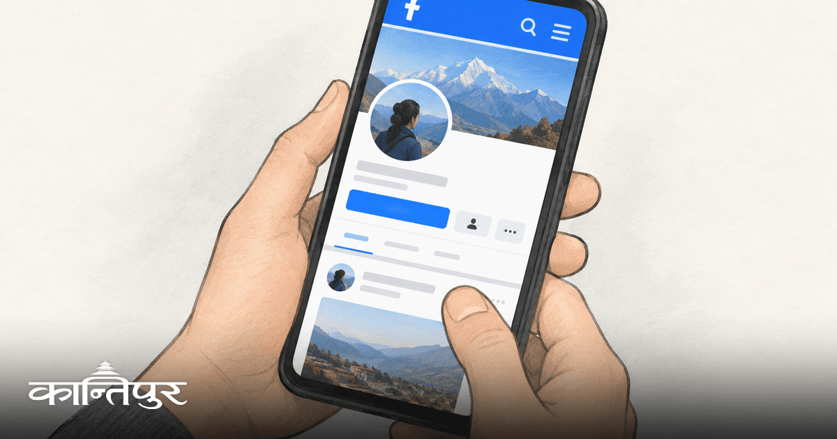 What Happens to Our Digital Identity After Death?