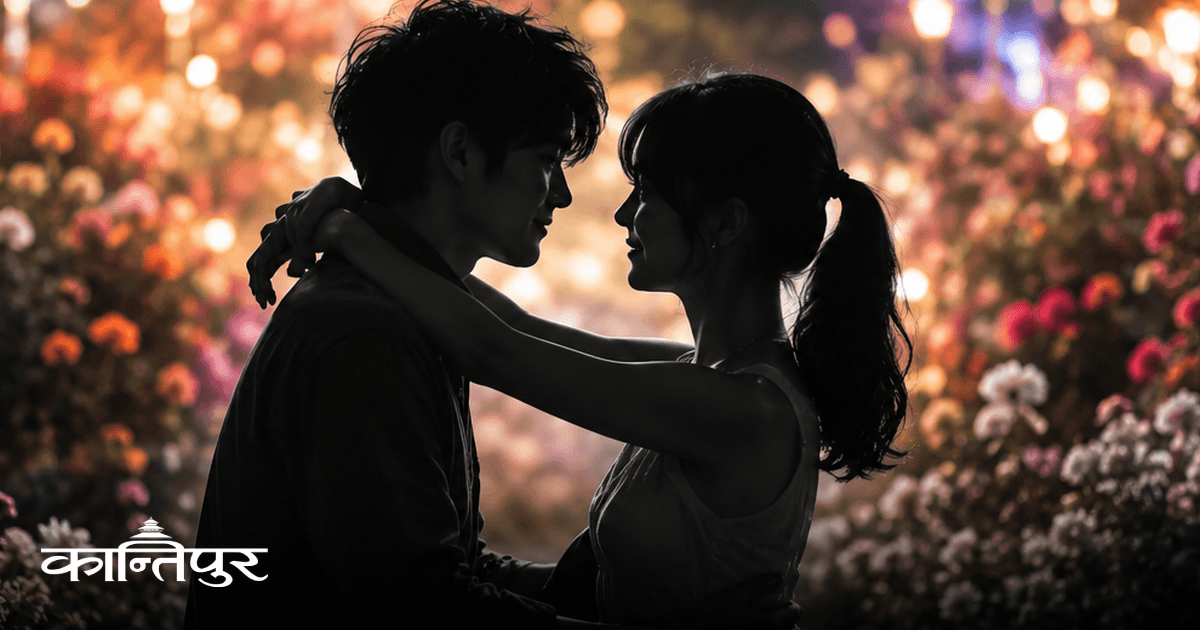 Romeo & Juliet Law: Nepal's Debate on Teenage Relationships