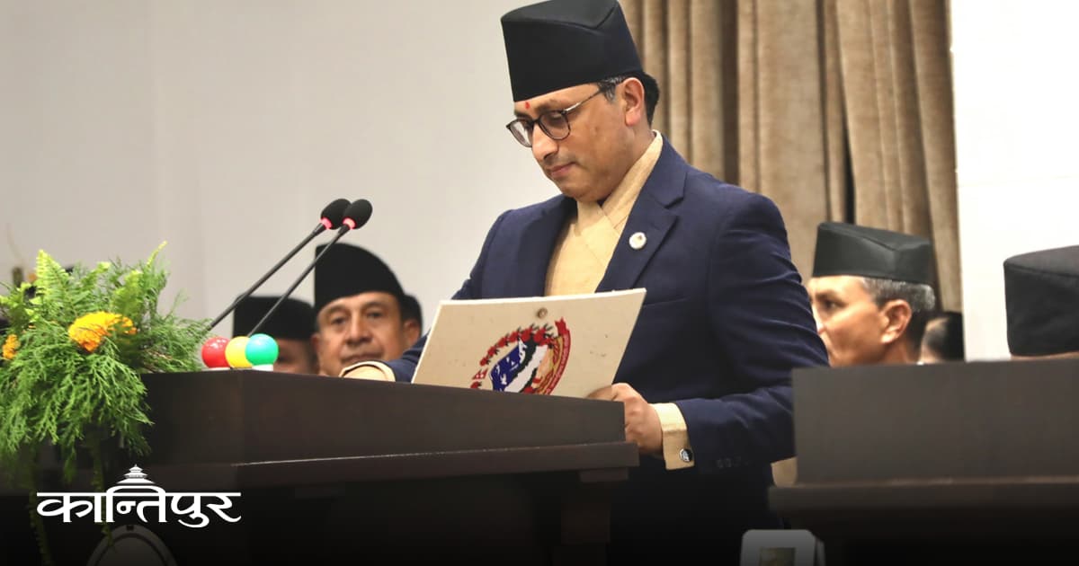 Nepal Budget Misses Reform Opportunities