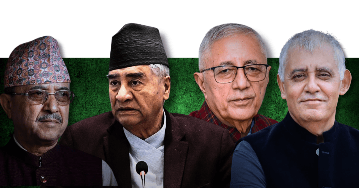 Nepali Congress Dissident Faction Completes Ward Conventions