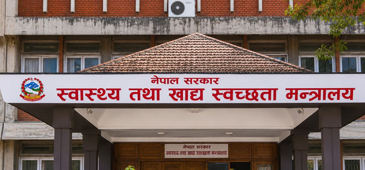 Nepal Health Ministry Orders High Alert, Standby for Staff Amid Heavy Rain