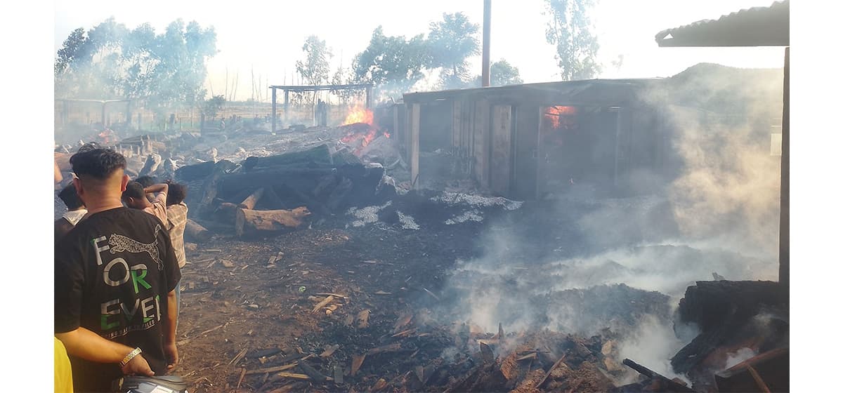 Nepalgunj Factory Fire: Millions Lost