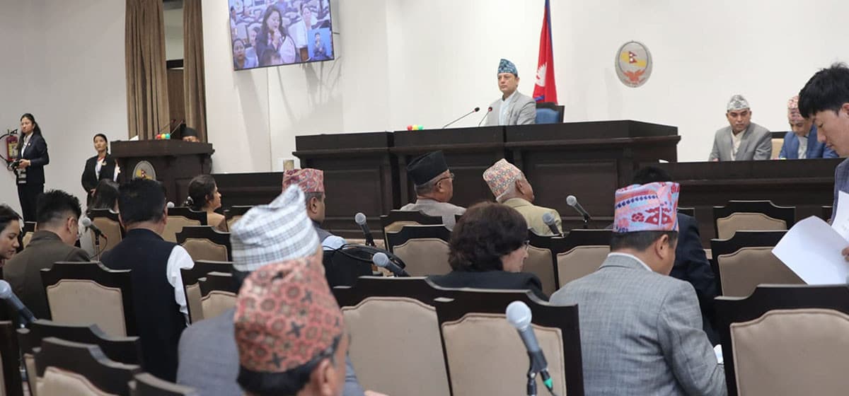 House of Representatives Meeting Today with Key Bills on Agenda