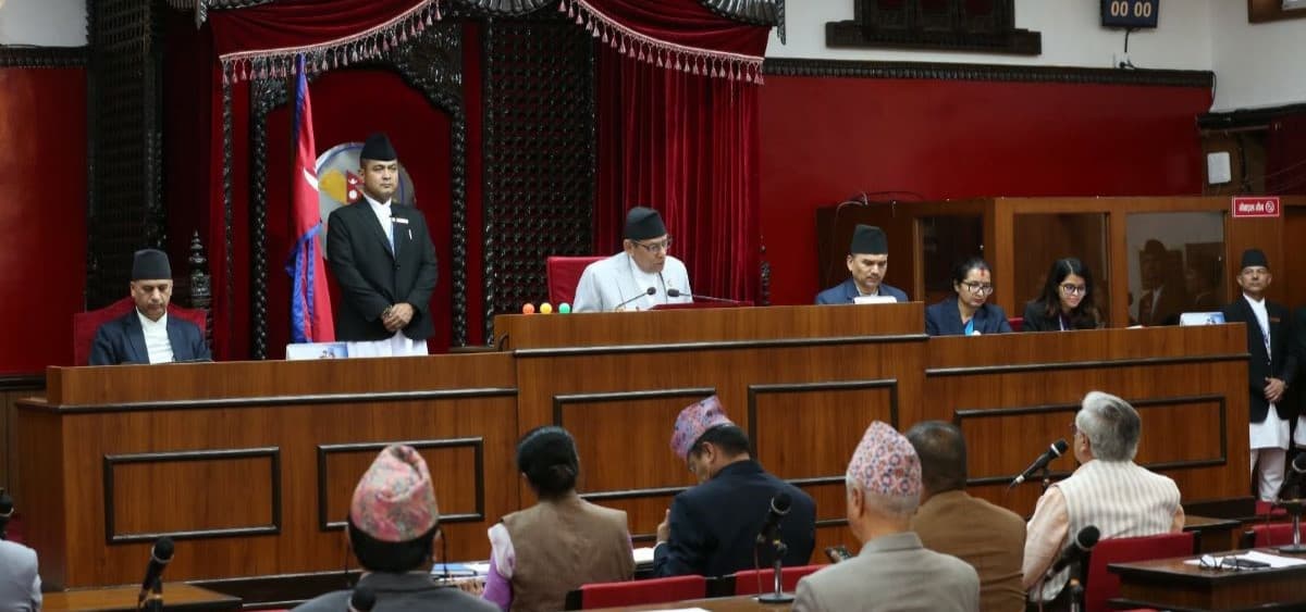 National Assembly Meets Today to Discuss Public Service Report