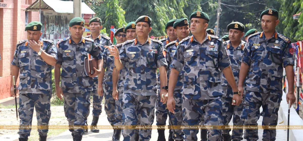 APF Chief Directs Strict Action Against Border Crimes