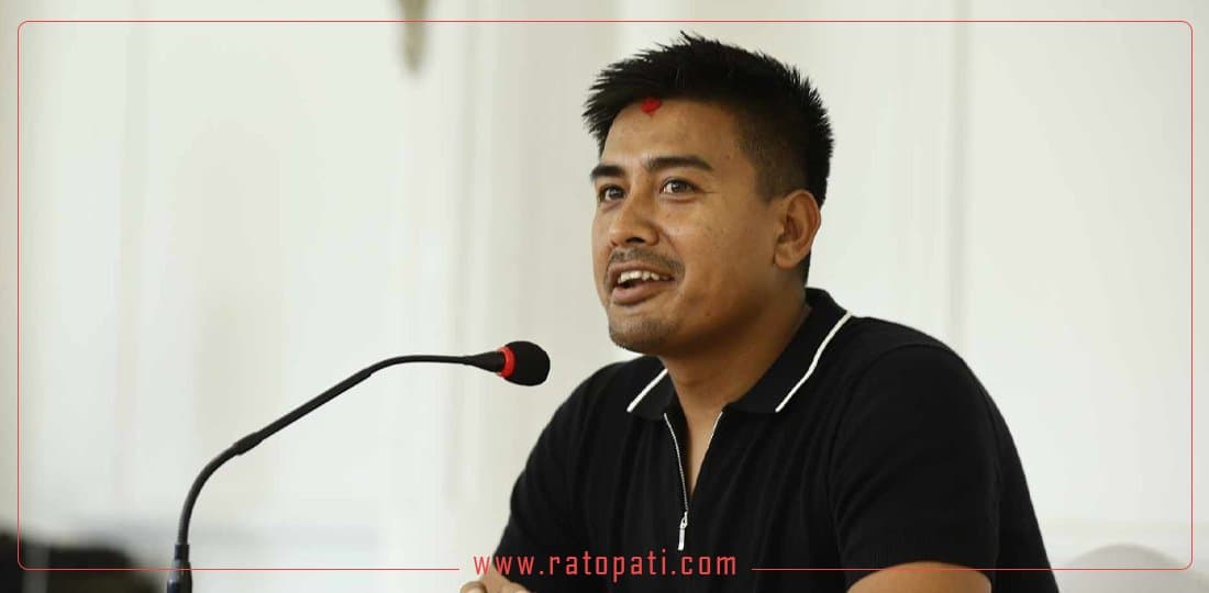 Gyanendra Malla Appointed RSP Youth Dept Deputy Head