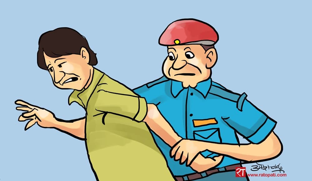 Cryptocurrency Trader Arrested in Chitwan, Phones Seized