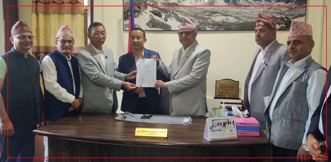 Koshi Province to Form Rural Development Authority