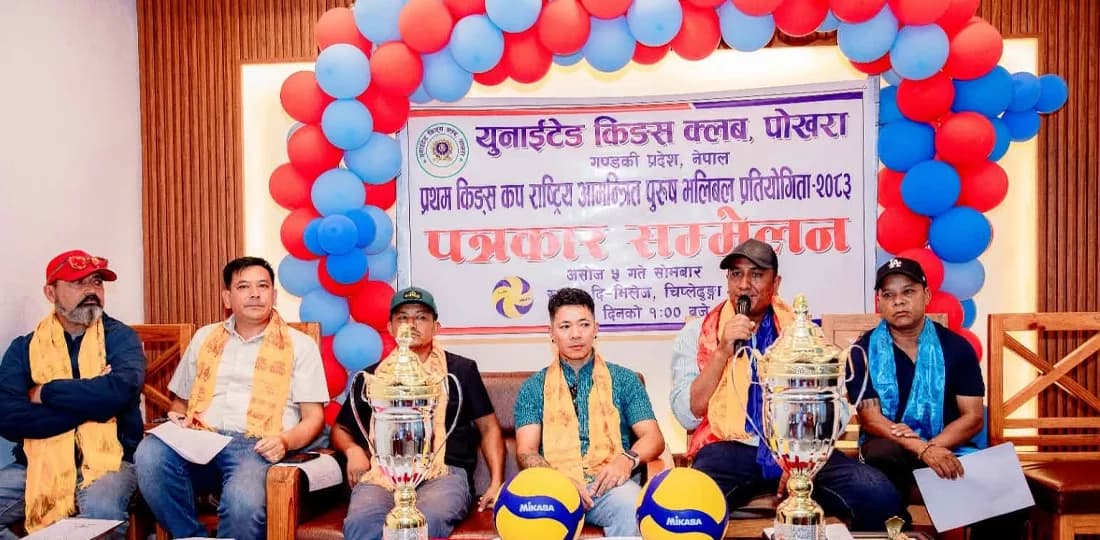 Pokhara to Host 1st Kings Cup National Men's Volleyball
