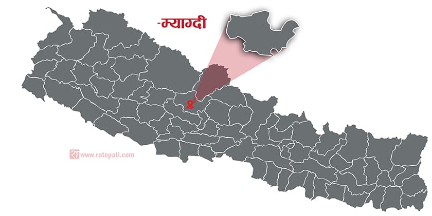 Kaligandaki Gorge Hydropower Audit Tunnel Construction Begins